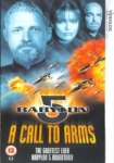 Babylon 5: Waffenbrüder